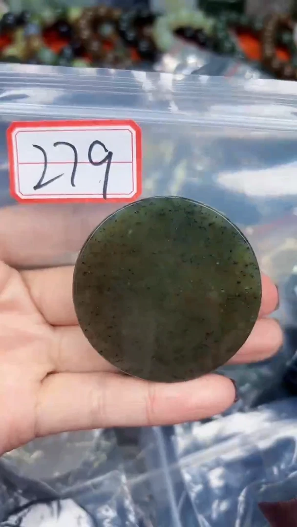 颈饰未镶嵌和田玉和田玉