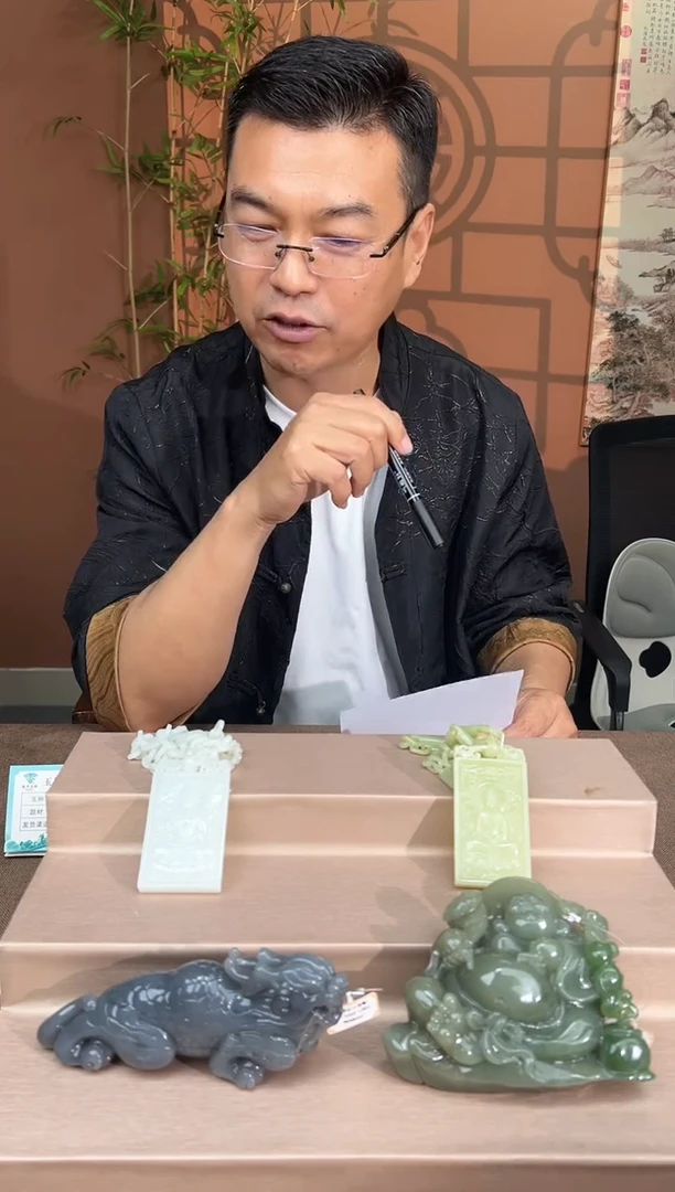 定制和田玉好****场多样性拍一发一24