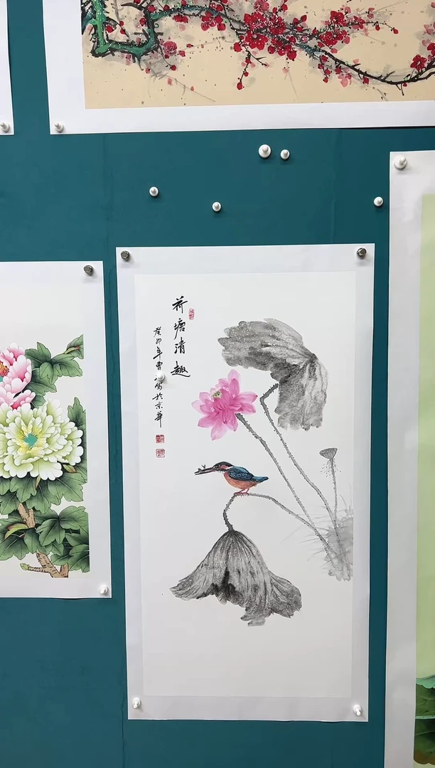 传统文化 艺术年画