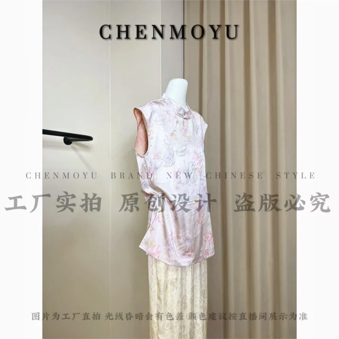 清货CHENMOYU【桃花酿】-手工定制!国风上衣-25888077
