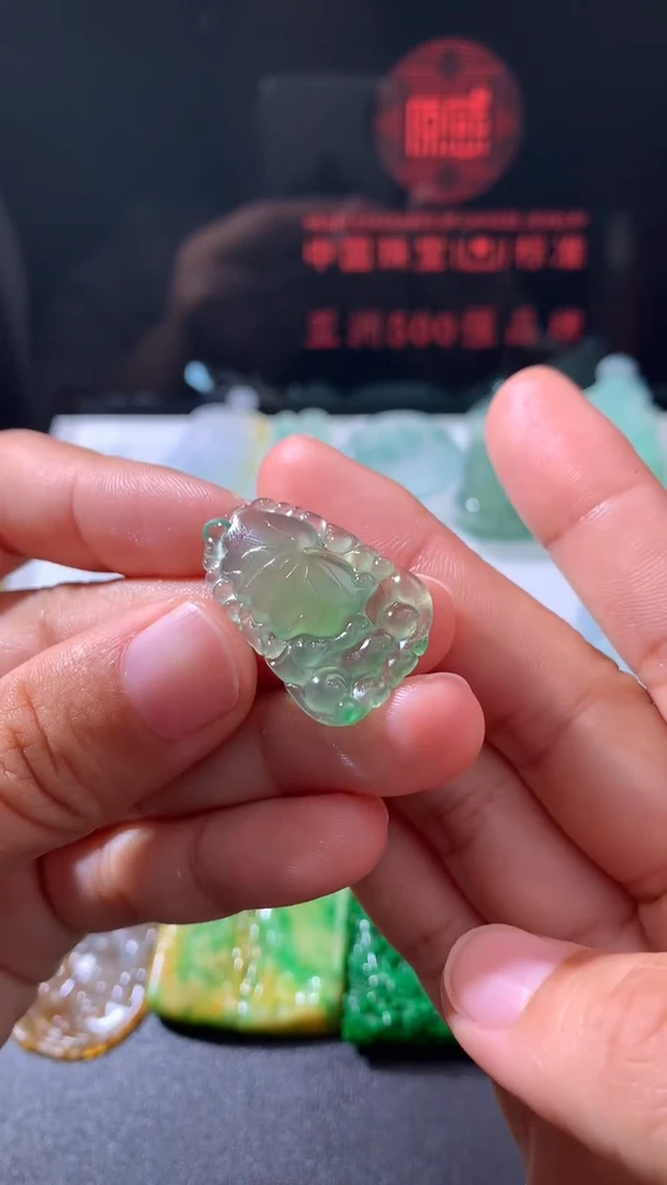 未镶嵌定制翡翠