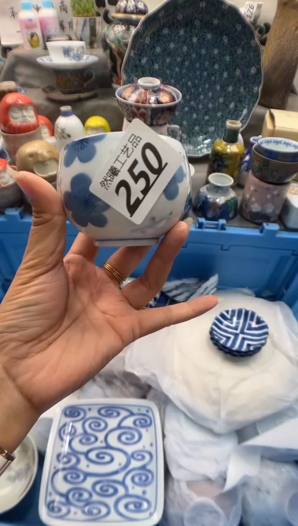 瓷片R****e250