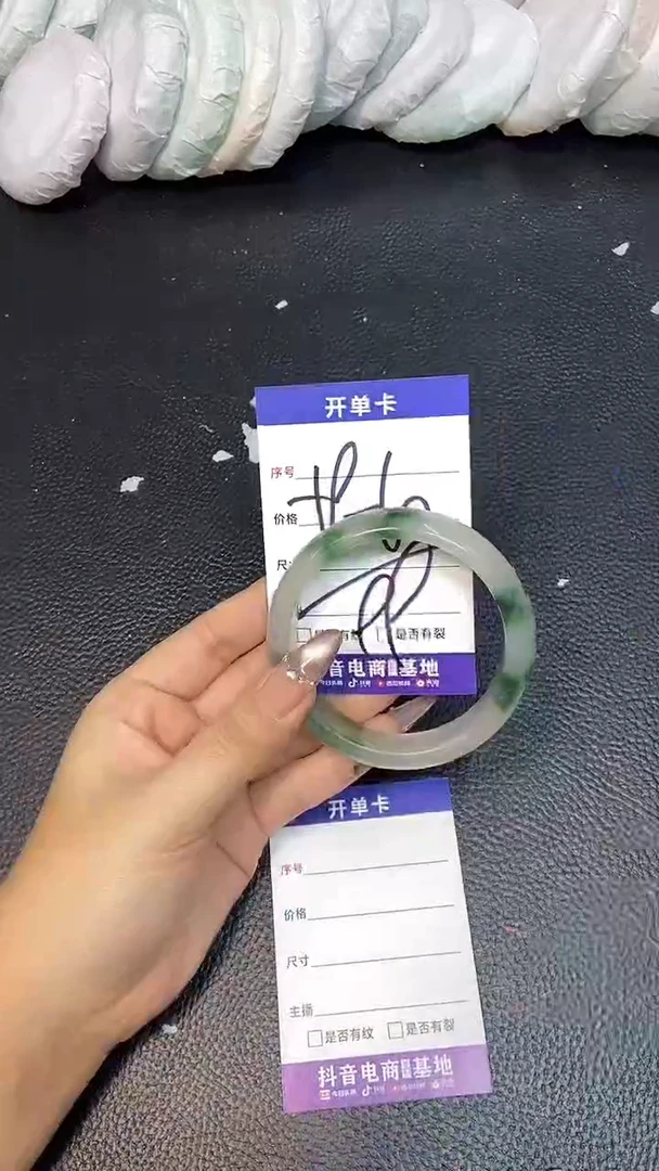 未镶嵌手镯石英质玉59-60