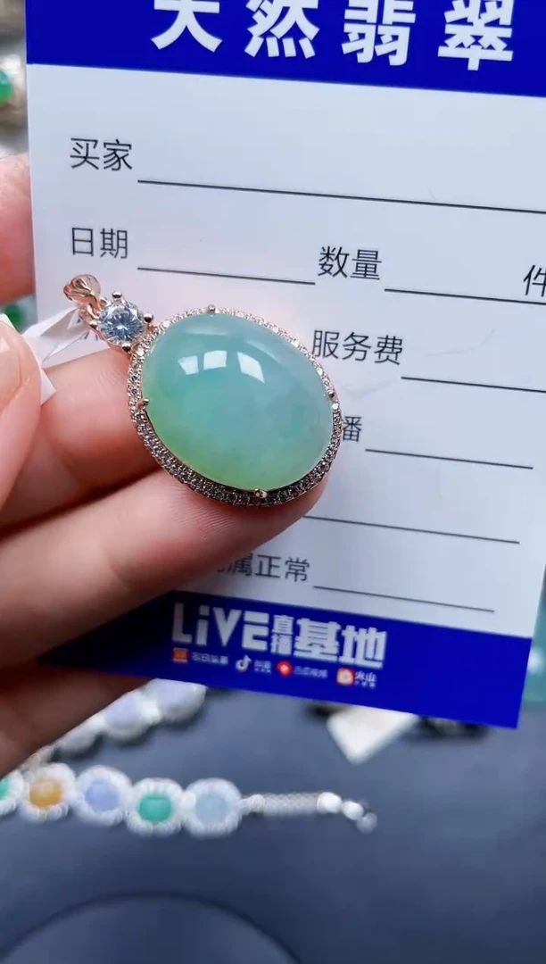 颈饰银S925镶嵌翡翠129