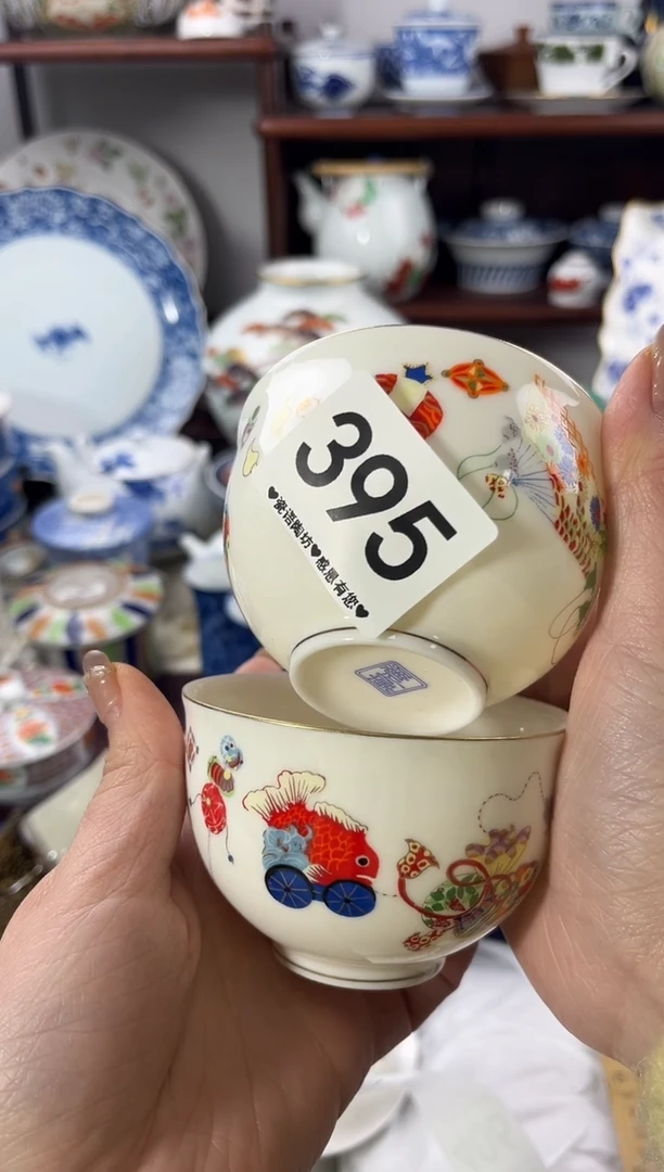 【闪购商品】瓷片395................