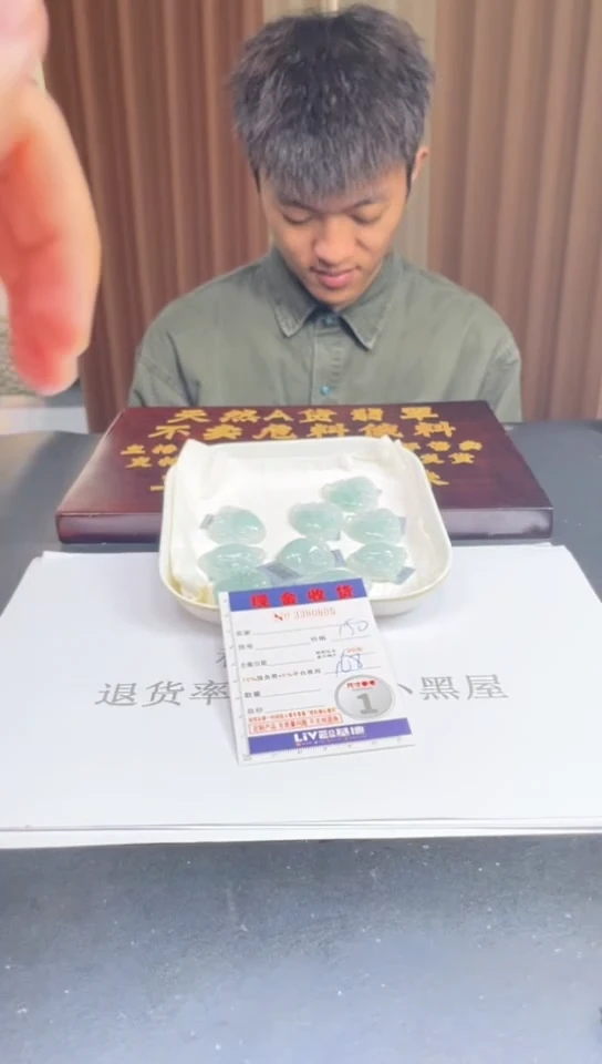 未镶嵌定制翡翠未抛光毛货多样性发其一拍一发一0805