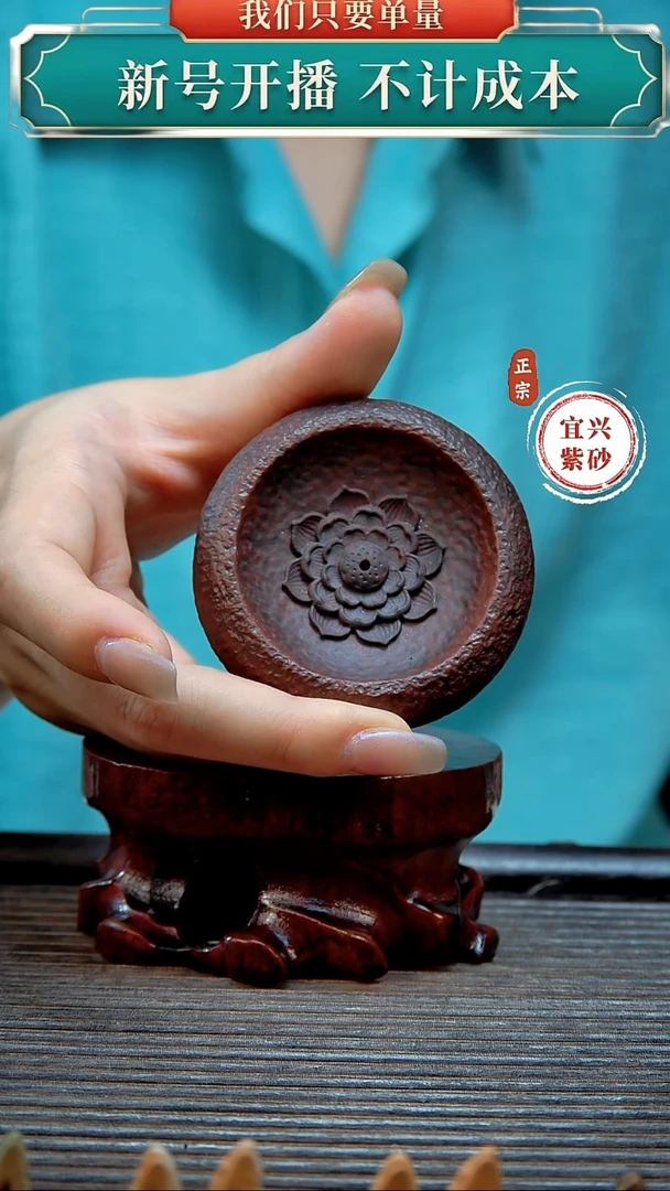 紫砂茶宠原矿紫砂茶宠摆件