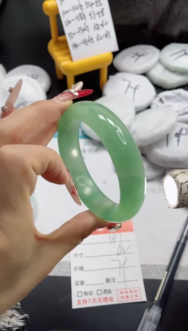 【闪购商品】石英质玉手镯未镶嵌197