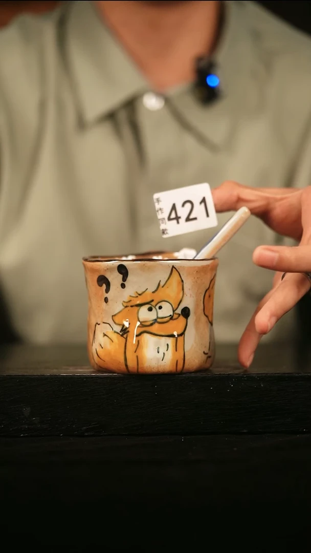 其他421遇瓷手作同款