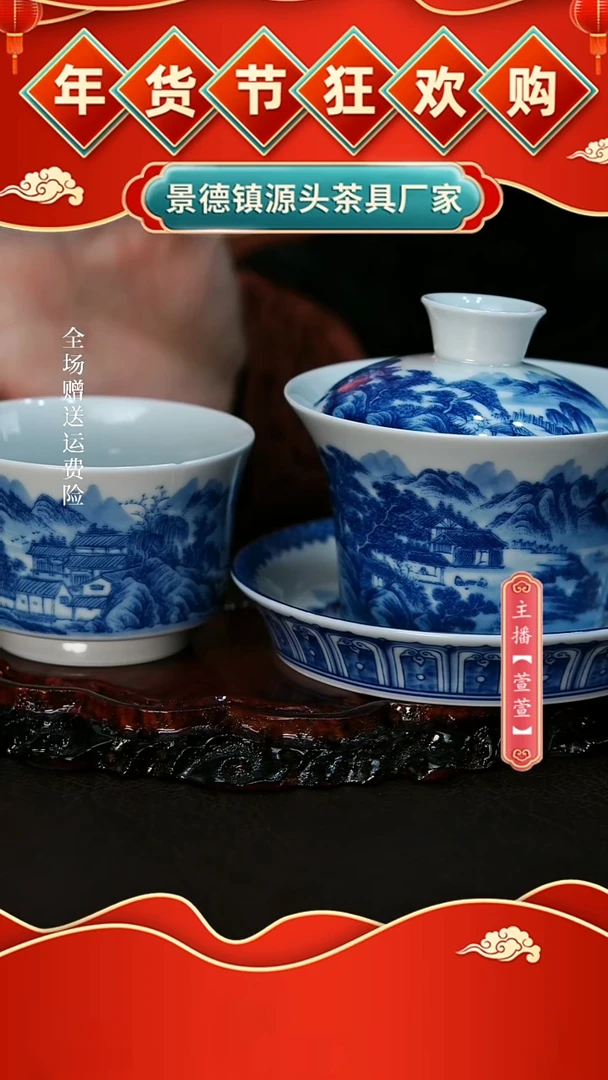 【闪购商品】其他2件套，，，，，，，，，，，