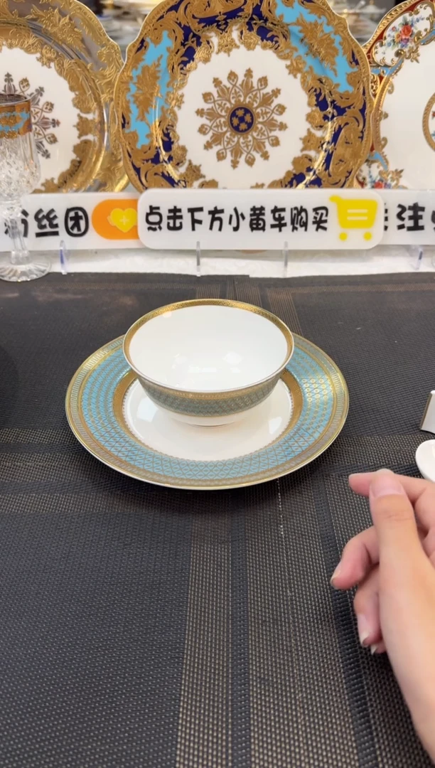 瓷片饭碗+8英寸平盘 1套