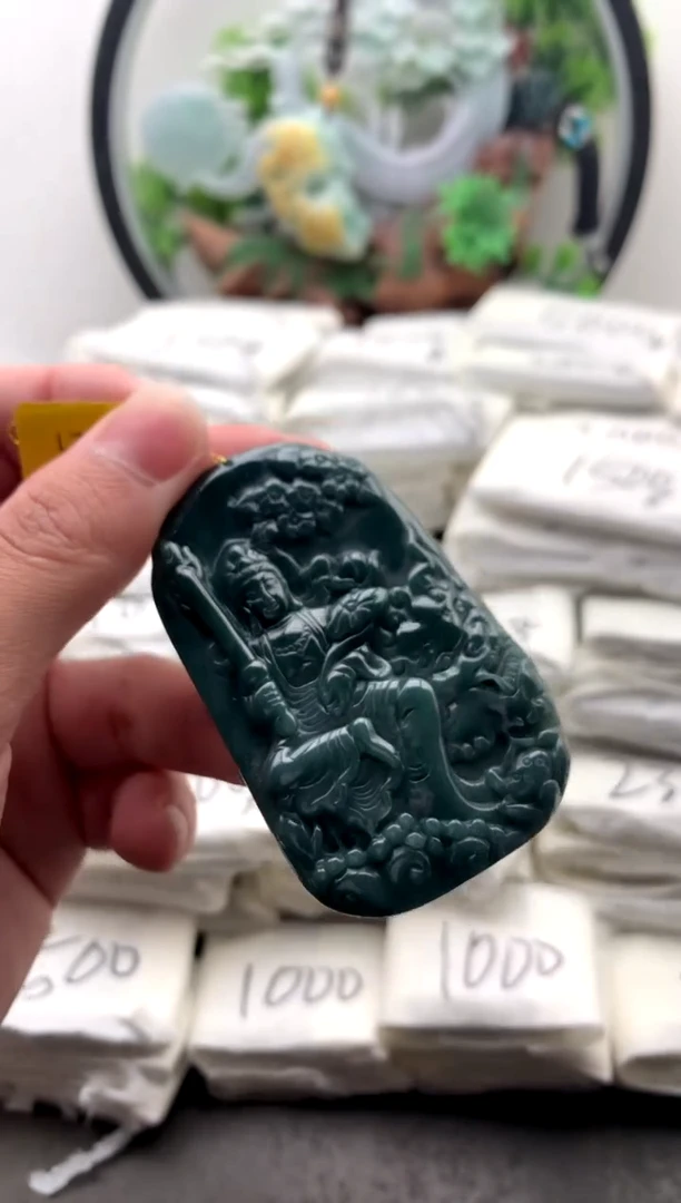 翡翠未镶嵌颈饰文殊【品质一般能接受再拍】