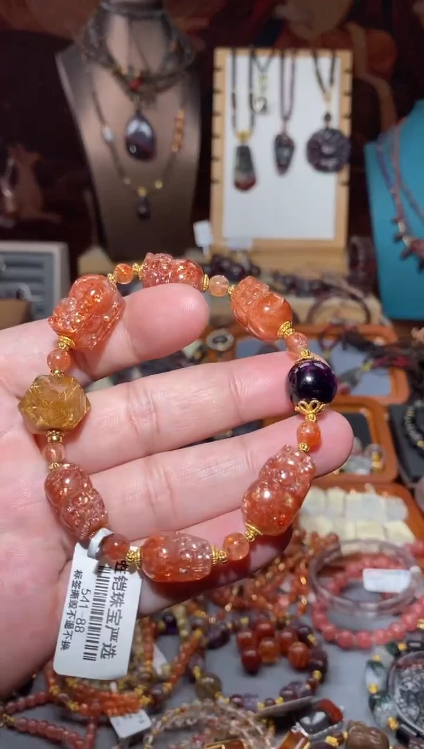 【闪购商品】长石手串未镶嵌貔貅阵金太阳
