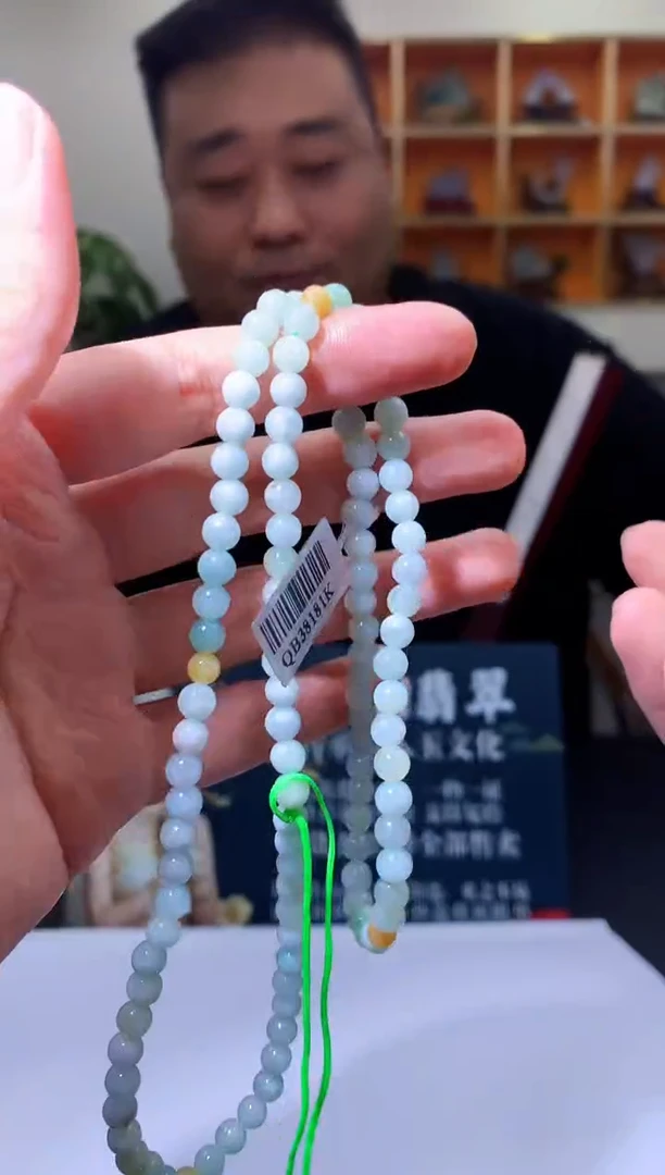 颈饰未镶嵌翡翠M-@@HJZC121612多样性发一