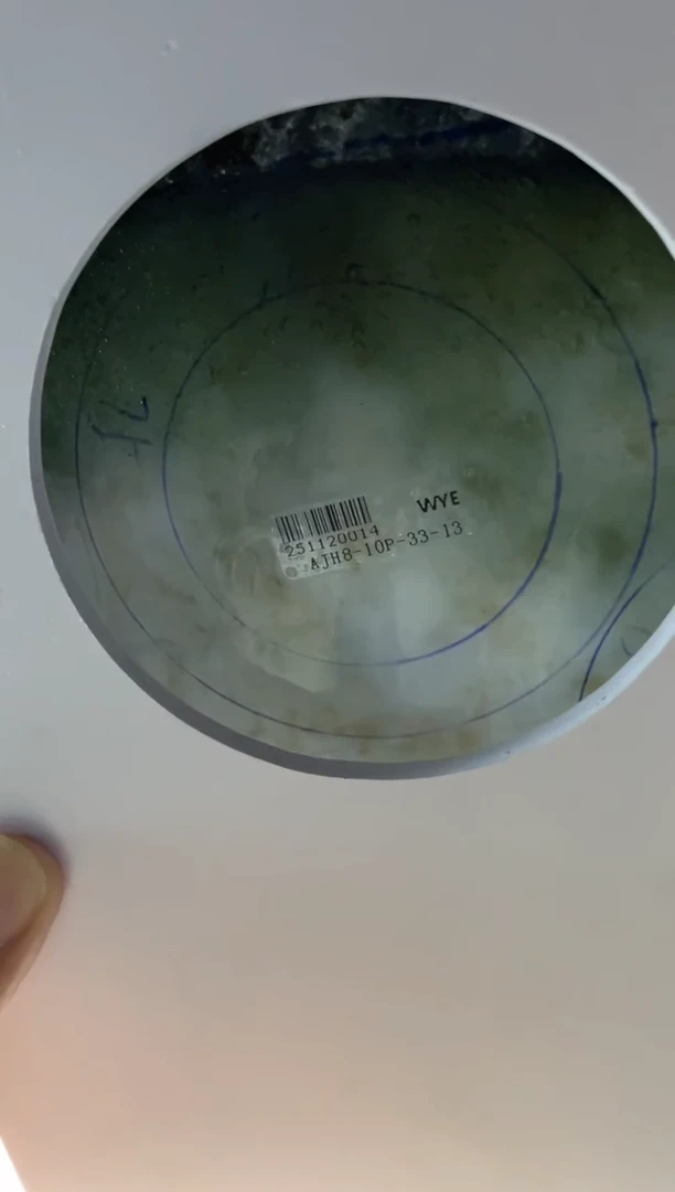 未镶嵌手镯定制翡翠正圈ADL1SZDZS