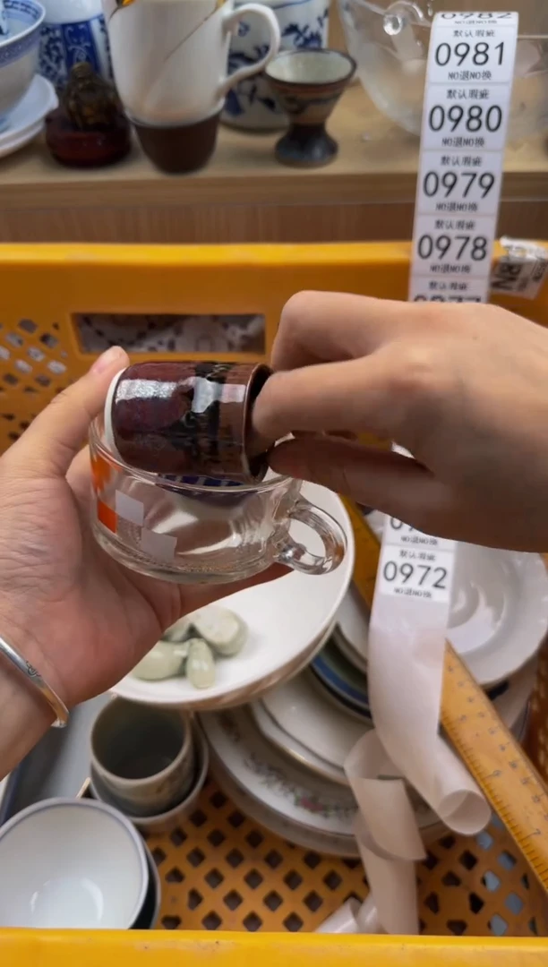972默认微瑕，满20包邮。