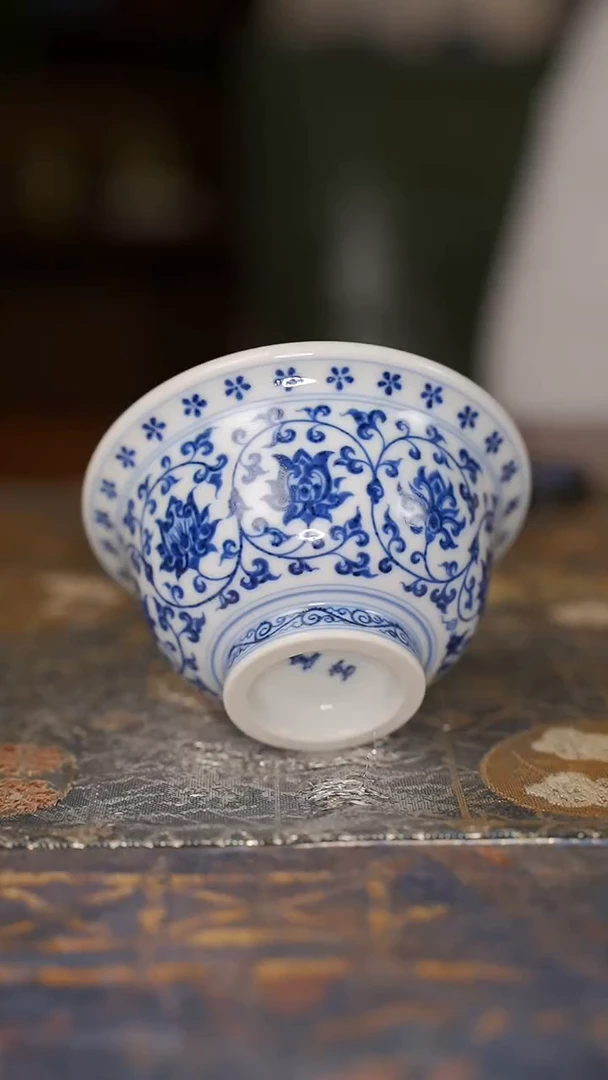 壹**亿窑茗缠枝莲压手杯