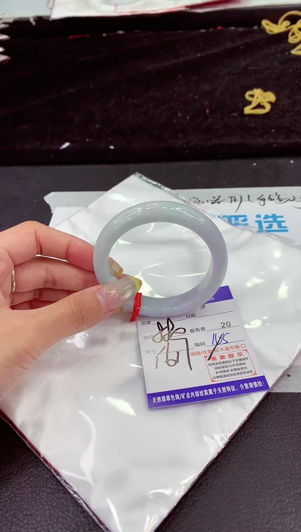 未镶嵌手镯翡翠11111111111