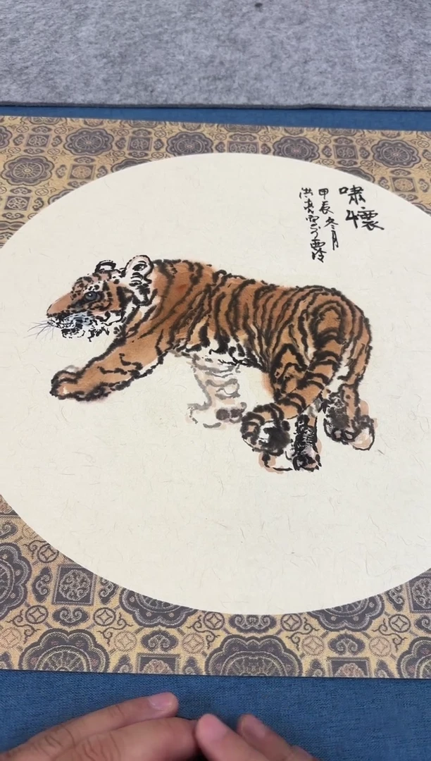 【闪购商品】国画钱洪亮老师国画作品