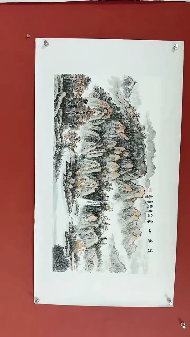 国画中海艺术馆藏国画