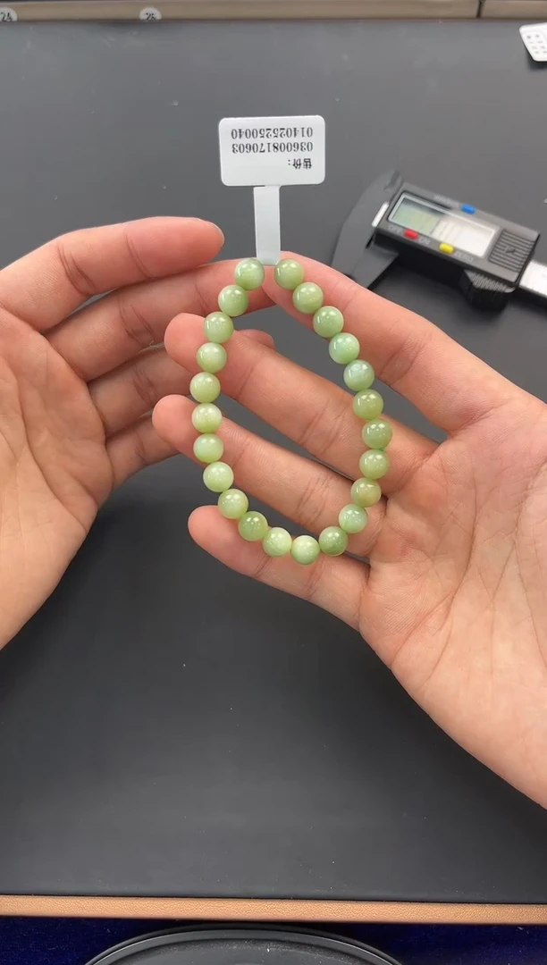 未镶嵌手串和田玉且末黑羊洞碧玉手串卡8微色差