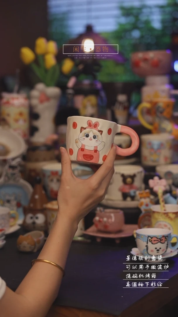 景德镇可爱设计师款陶瓷