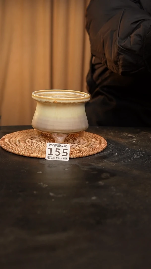 【闪购商品】瓷片155泥泥手工花盆口10高9