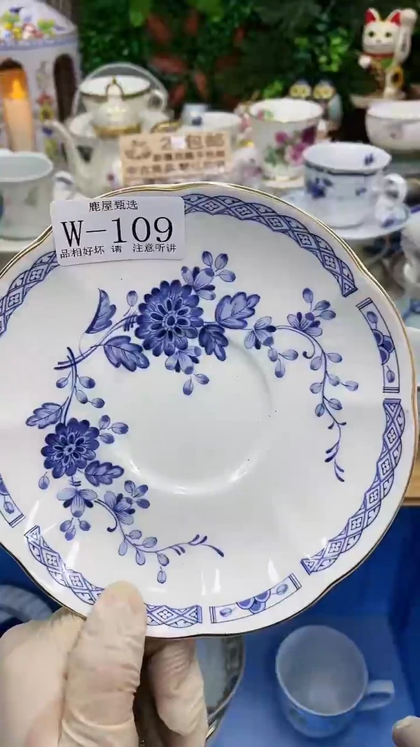 109满28发货！一枪优先！