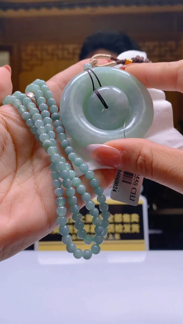 定制翡翠未镶嵌闪购毛货链接LYH024