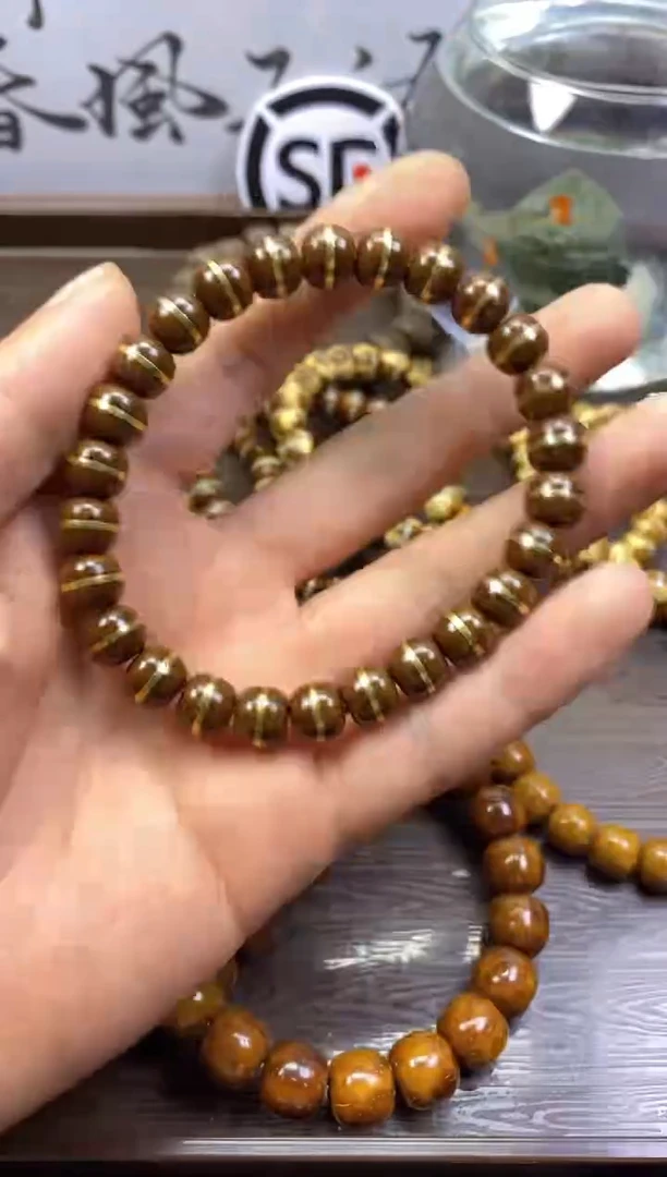 手串紫金鼠紫金鼠一线天二代12号
