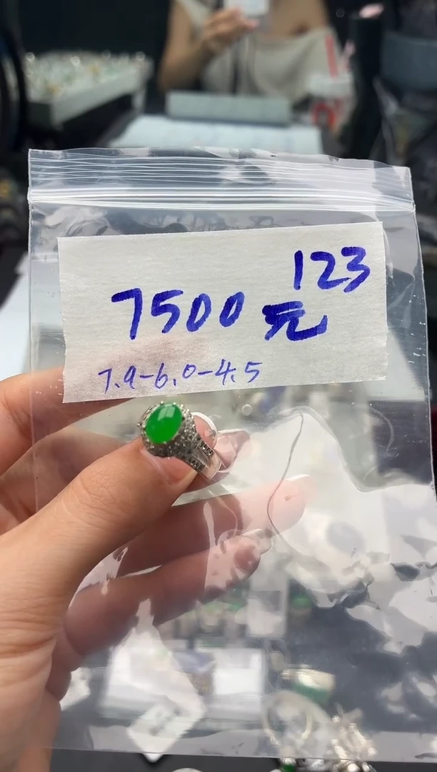 定制翡翠未镶嵌做****?毛货需精细抛光+发货拍一发一