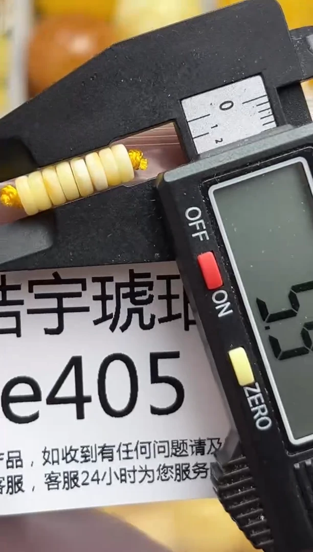 裸石琥珀未镶嵌天然蜜蜡微瑕珠子 假一赔万