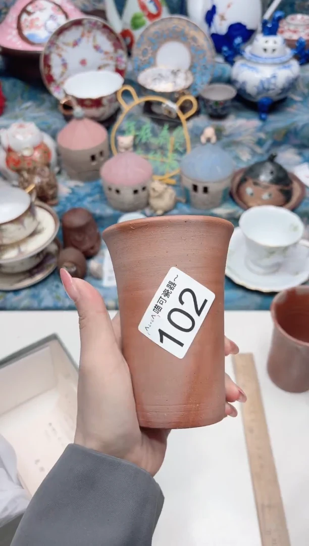 手工艺品钧瓷l****n102