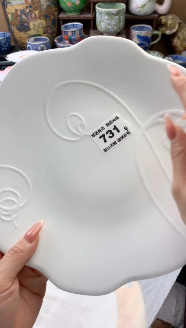 瓷片B****青731号九姑娘工艺品瓷器