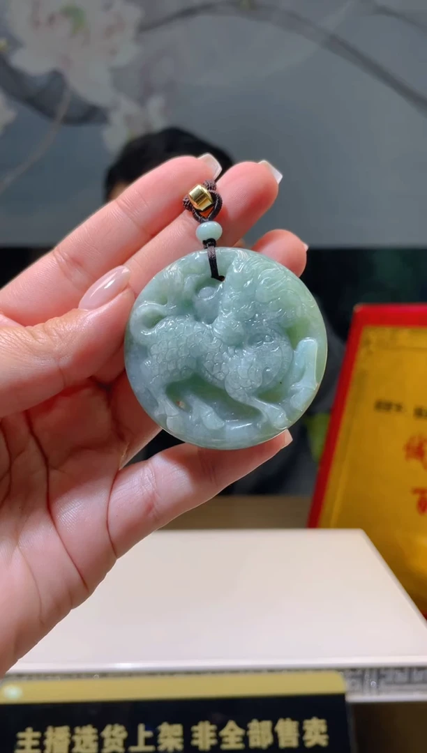 【闪购商品】定制翡翠未镶嵌天然A货翡翠