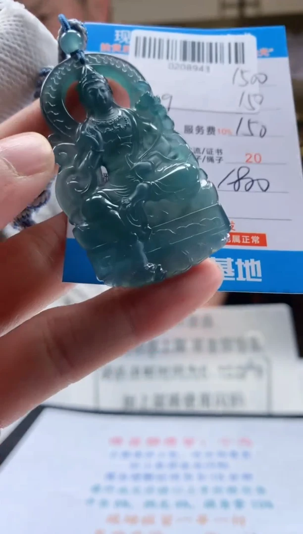 未镶嵌定制翡翠天然翡翠A货拍一发一