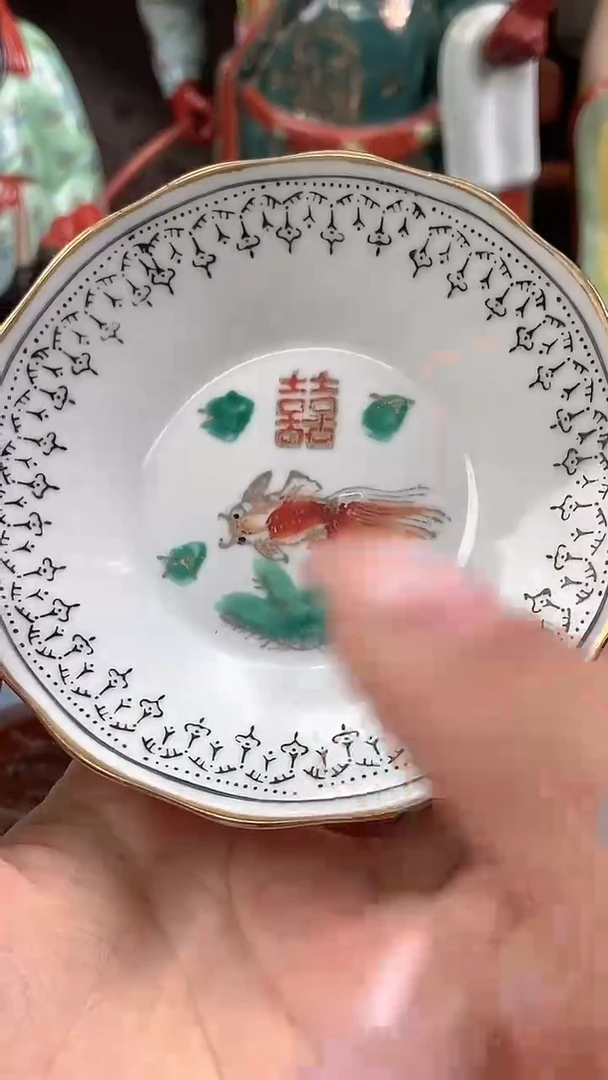 瓷片微瑕慎拍景德镇窑老厂瓷器单件