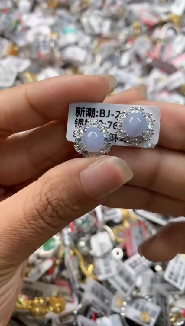 银S925镶嵌戒指翡翠888    6
