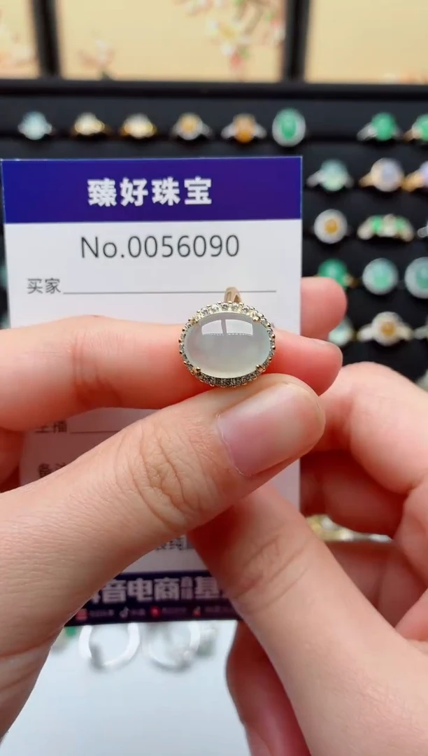 银S925镶嵌戒指翡翠.