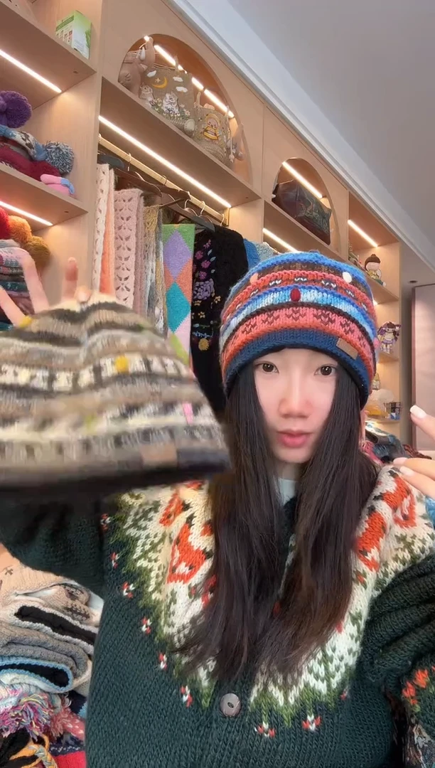 羊毛美利奴蓝色秀珠冷帽