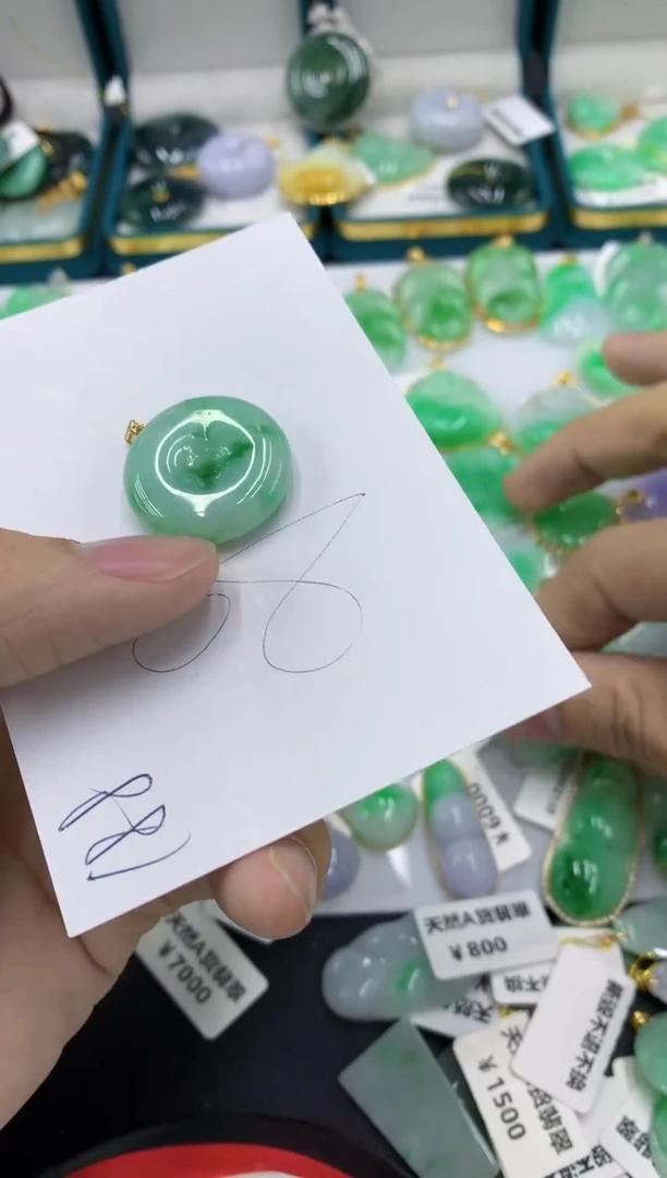 【闪购商品】翡翠18K金镶嵌颈饰111111111