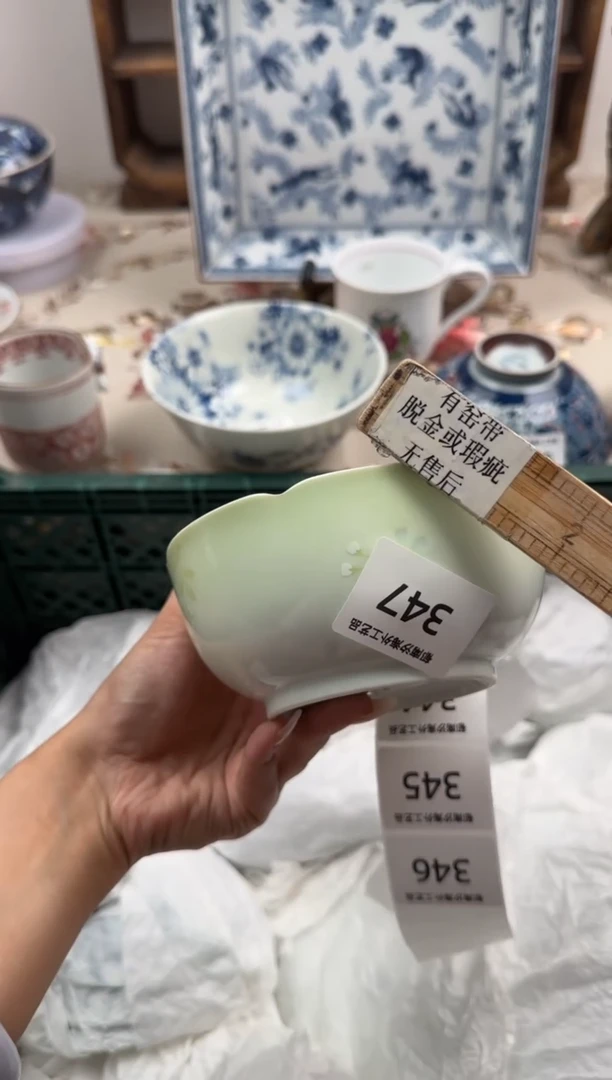 瓷片A-----------A347