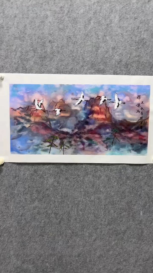 国画 悲鸿艺术/王忠权/国画