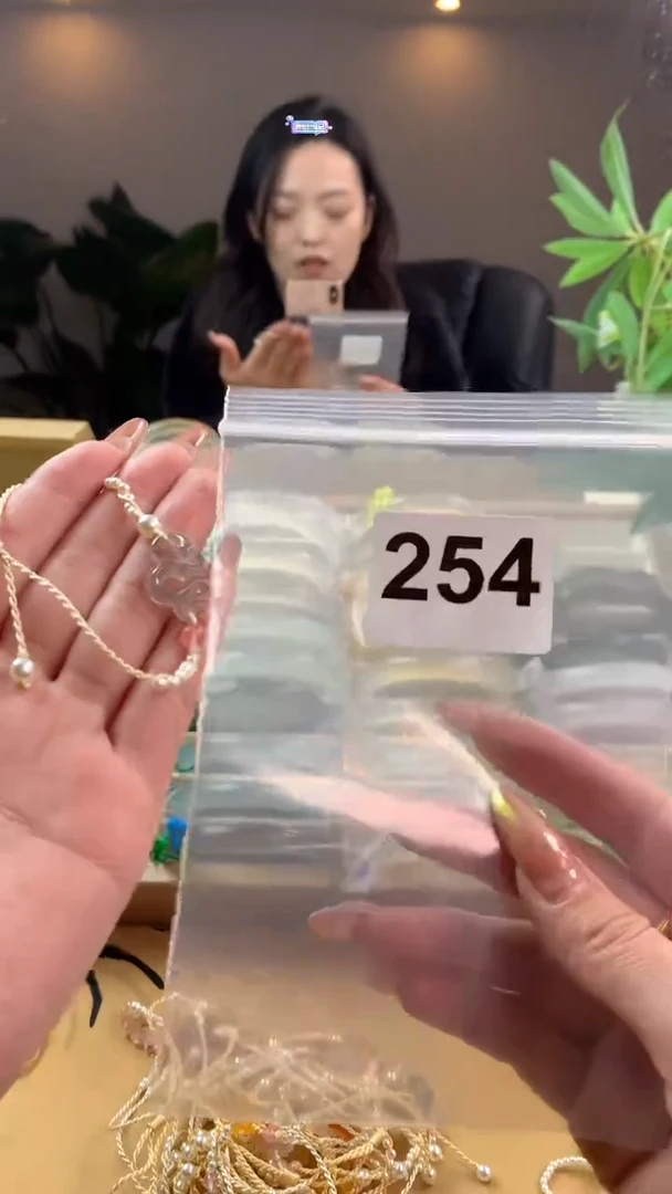 【闪购商品】玛瑙/玉髓手镯未镶嵌254