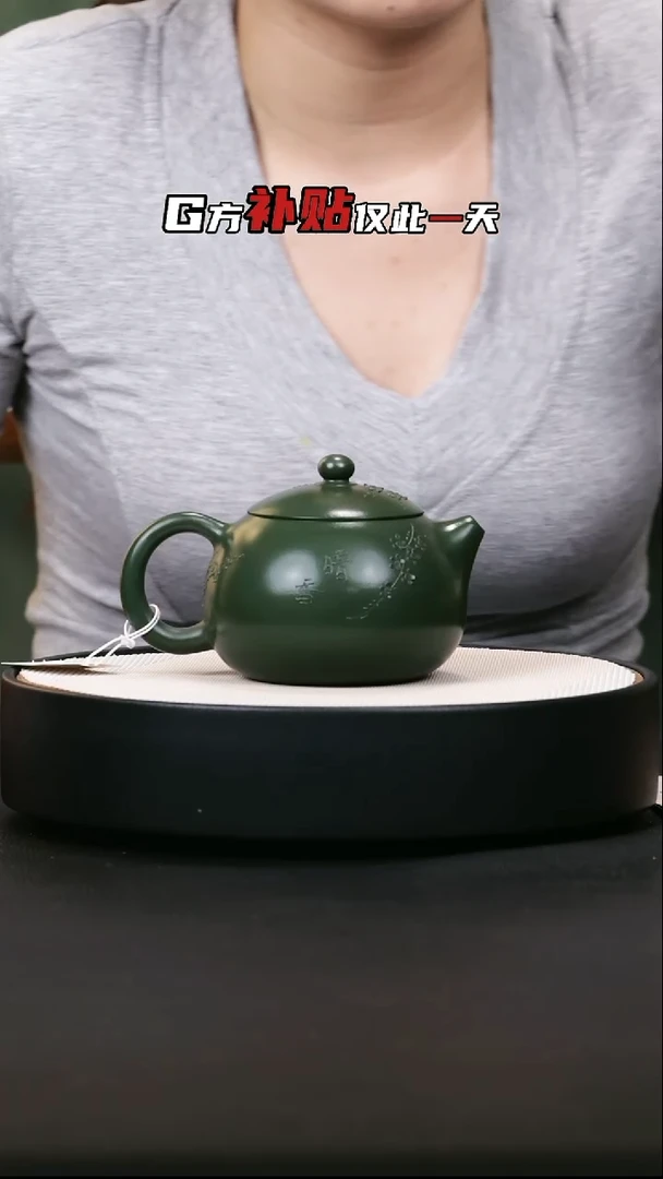 茶壶紫砂紫砂茶壶51