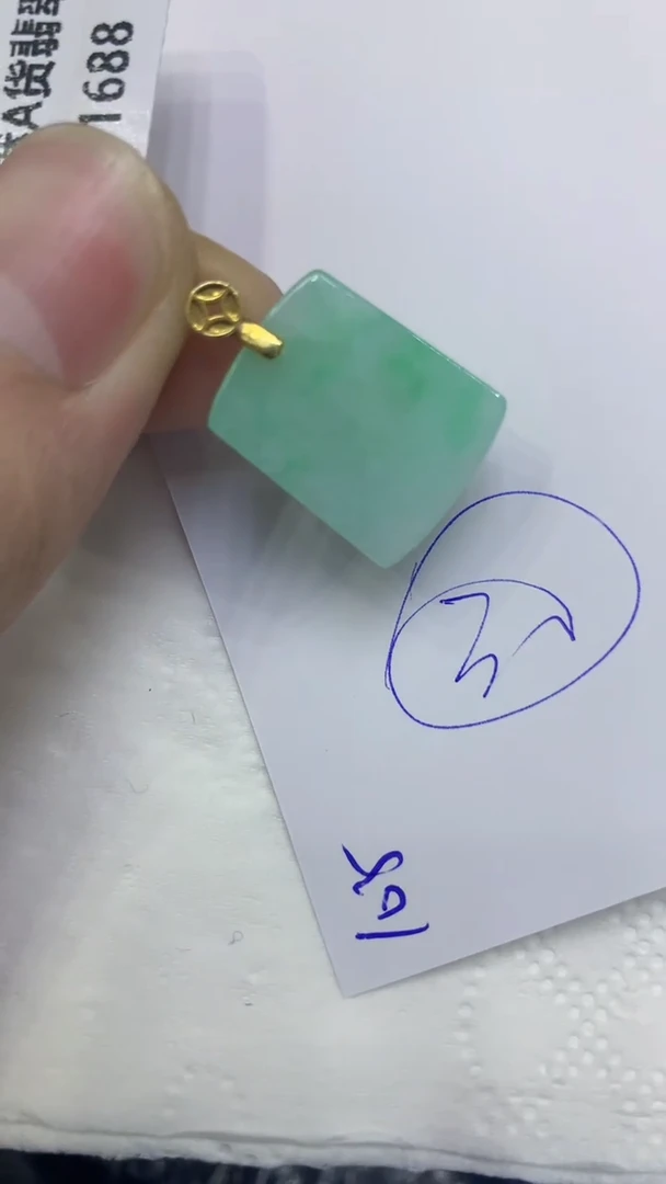 颈饰未镶嵌翡翠缅甸A货翡翠