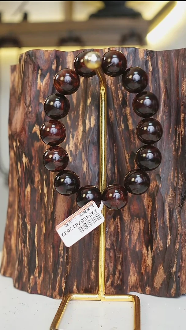 降真香老*子海南红降花梨公1.6高货黑油玉化料单圈40g