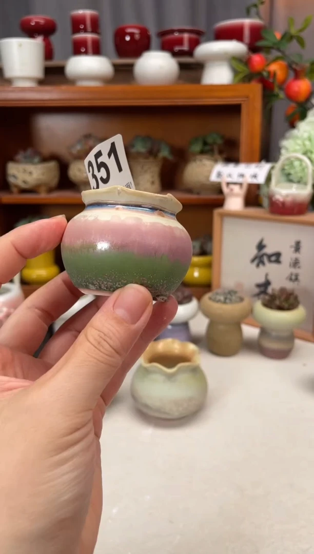 瓷片福利351小芳直播编号