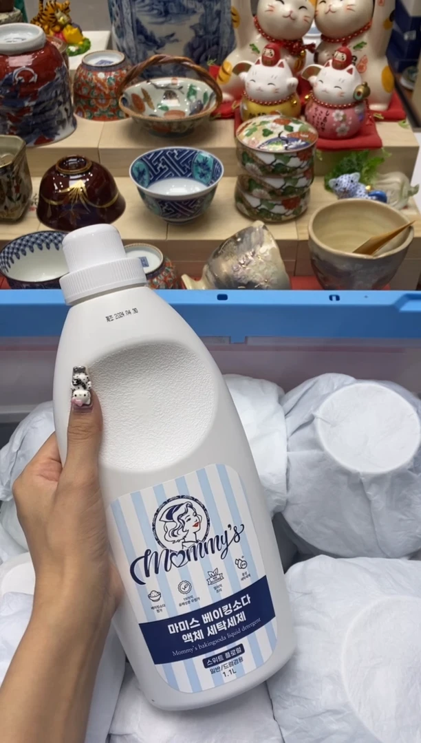 瓷片隆莲瓷器欢迎大家