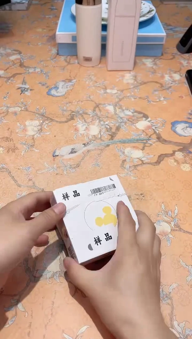 【闪购商品】瓷片F9-005*********